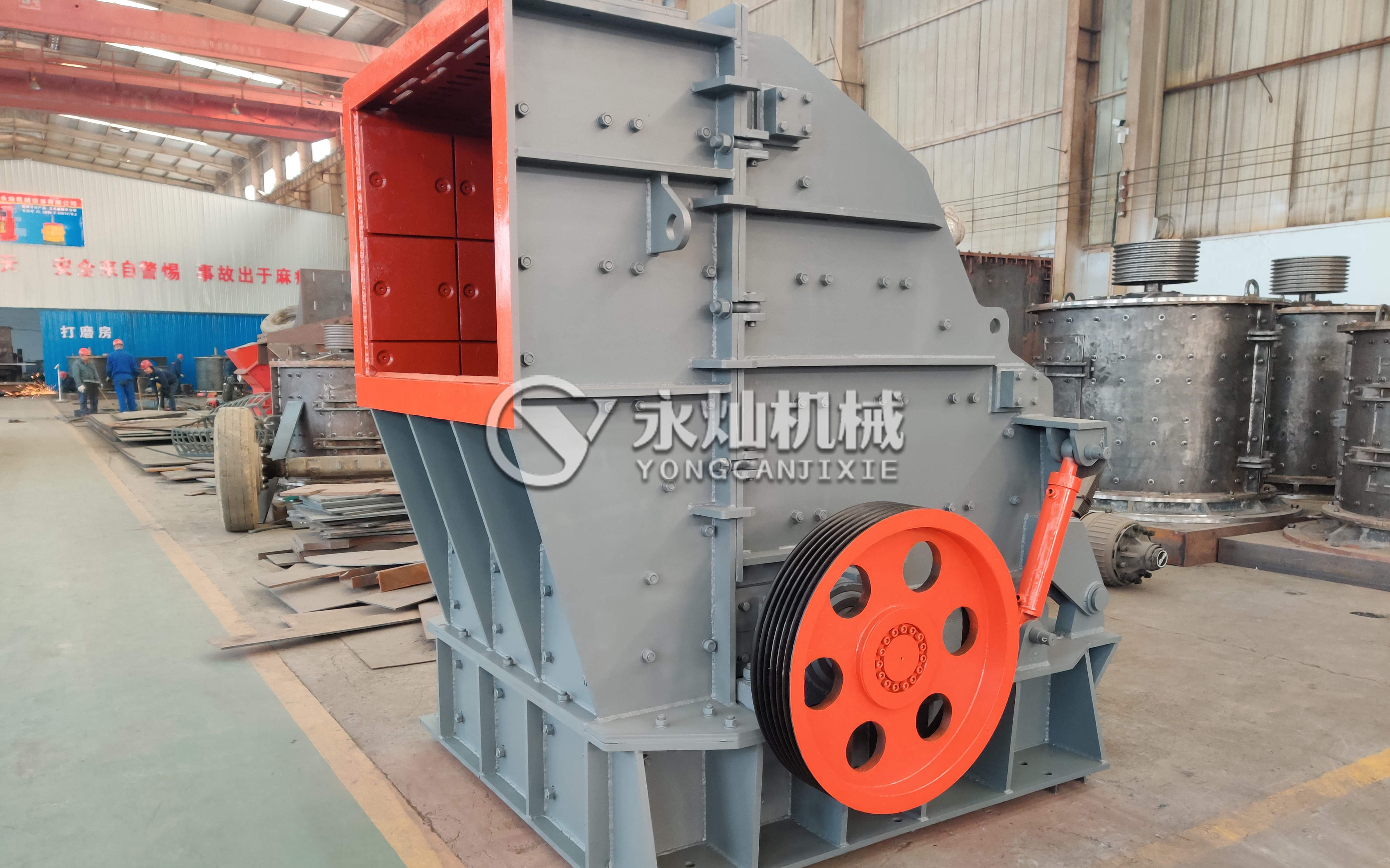 建筑垃圾大口破碎機(jī)
